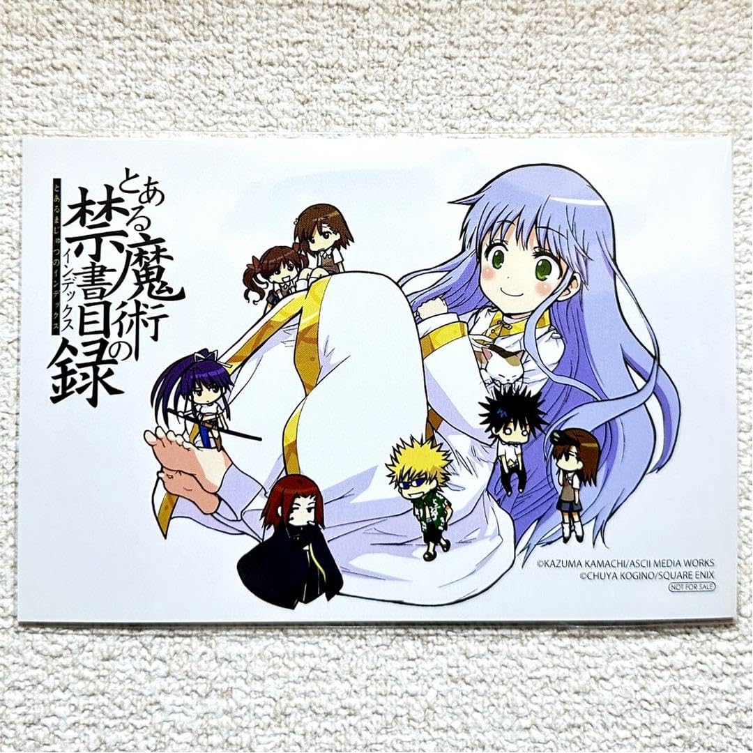 Amazon.co.jp: とある魔術の禁書目録 イラストカード